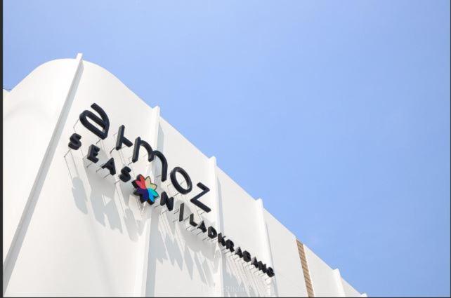 Atmoz Season Ladkrabang Aparthotel Bangkok Exterior photo